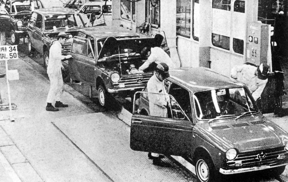 ホンダの歴史2 第二期 1965 1975 名車文化研究所